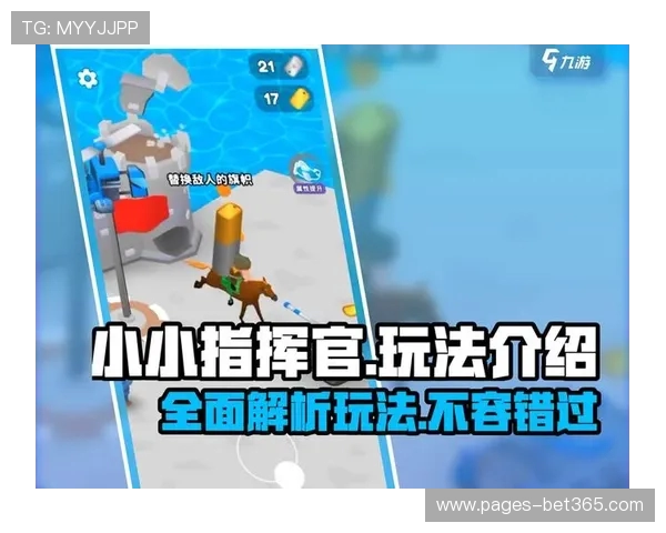 小小电脑app到底能不能玩游戏全面解析与实用体验分享