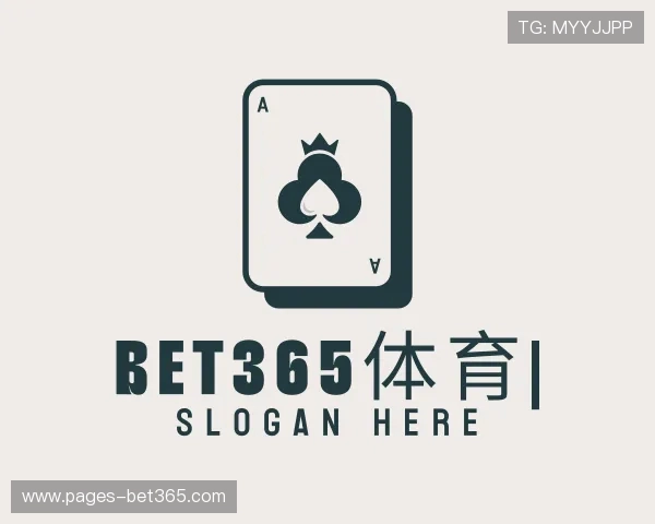 解读Bet365体育